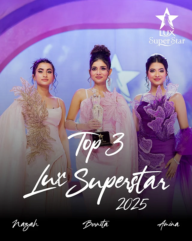 এবারের আদরের টপ ৩