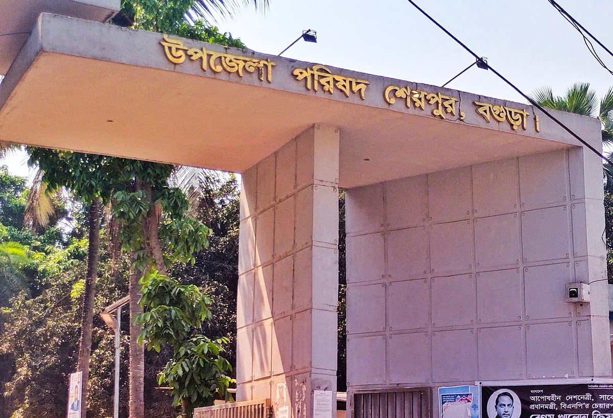 বগুড়ার শেরপুরে জ্বালানি-সংকট, মাঠপর্যায়ে সরকারি কার্যক্রমে ধীরগতি