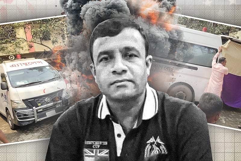 বাহরাইনে ক্ষেপণাস্ত্র হামলায় নিহত চট্টগ্রামের তারেক