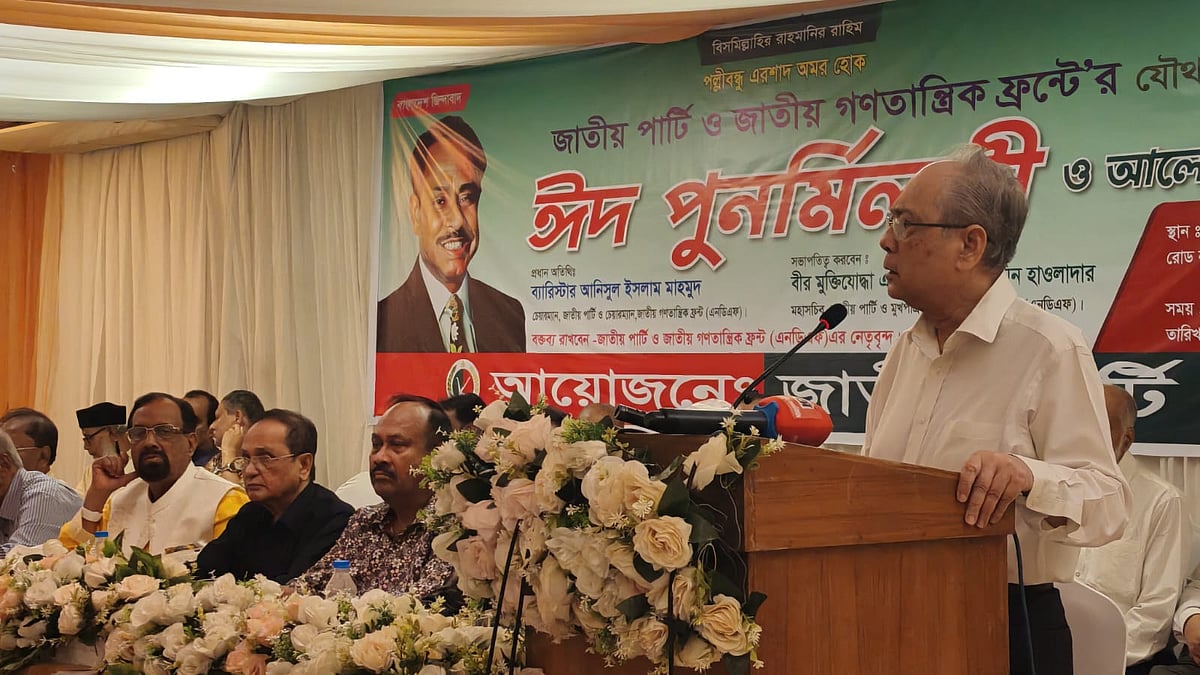 সংসদে মানুষের দৈনন্দিন জীবনের কষ্ট নিয়ে কথা হচ্ছে না: আনিসুল ইসলাম মাহমুদ