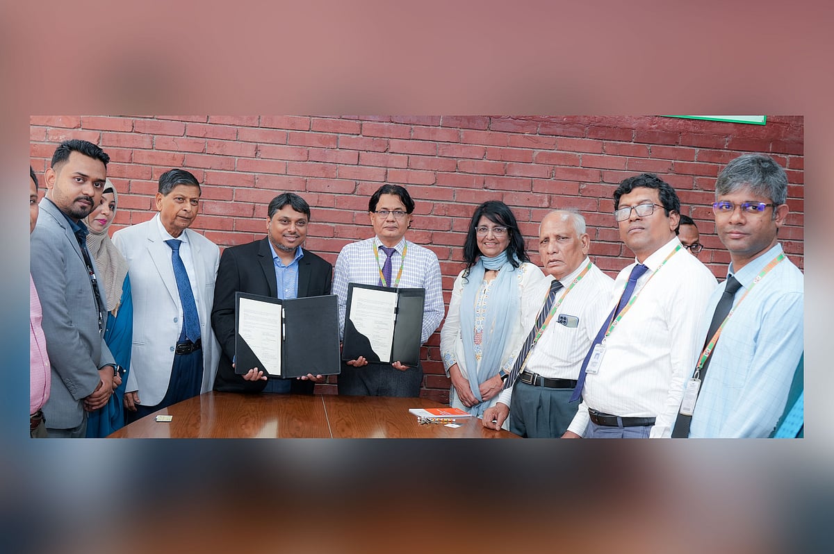 শিল্প-শিক্ষা সহযোগিতা জোরদারে ব্র্যাকনেটের সঙ্গে আইইউবিএটির সমঝোতা স্মারক সই