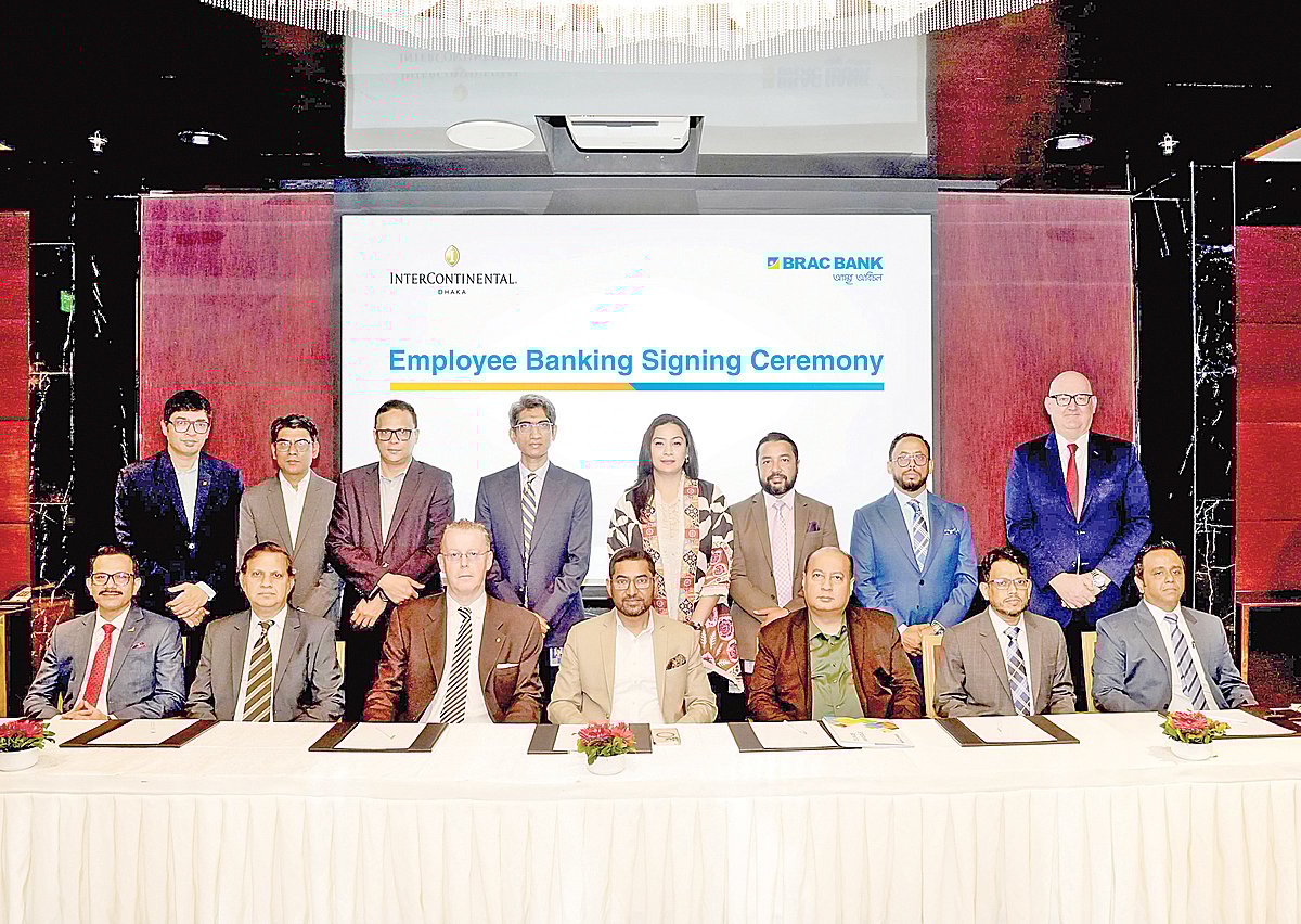 ইন্টারকন্টিনেন্টালের সঙ্গে ব্র্যাক ব্যাংকের চুক্তি