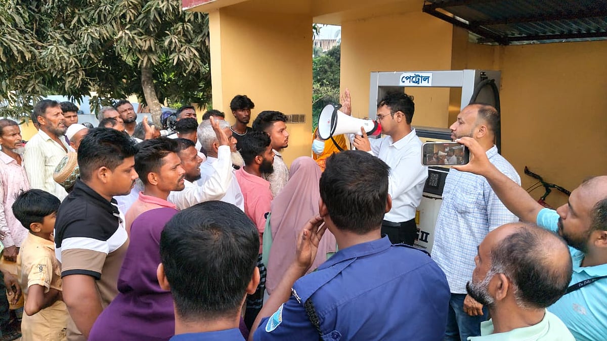 শরীয়তপুরে কৃষকদের ডিজেল দিতে চালু হয়েছে জেলা প্রশাসনের অ্যাপ