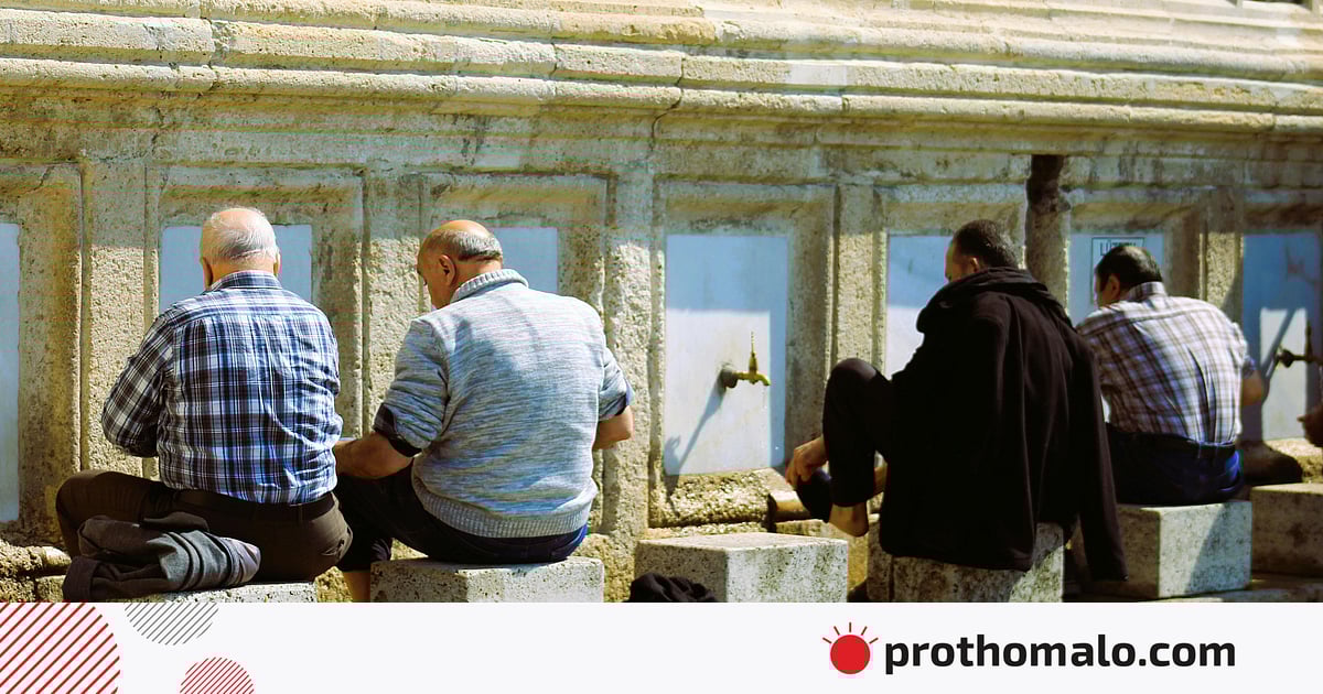 অজুর দোয়া: কখন কীভাবে পড়বেন অজুর দোয়া: কখন কীভাবে পড়বেন