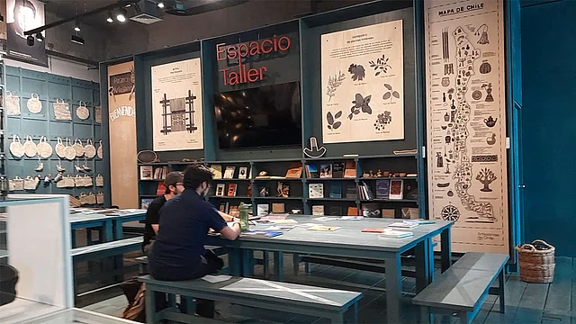 কালচারাল সেন্টারের প্রদর্শ