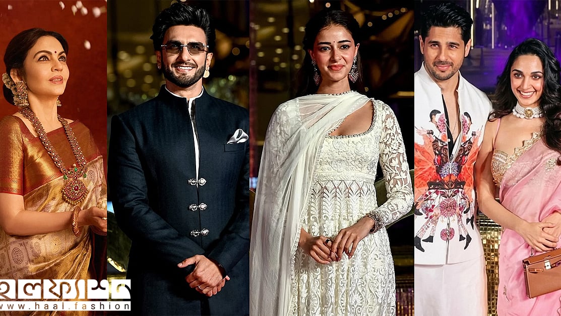 আম্বানিদের দাওয়াতে বলিউড তারকাদের যত নজরকাড়া লুক আম্বানিদের দাওয়াতে বলিউড তারকাদের যত নজরকাড়া লুক