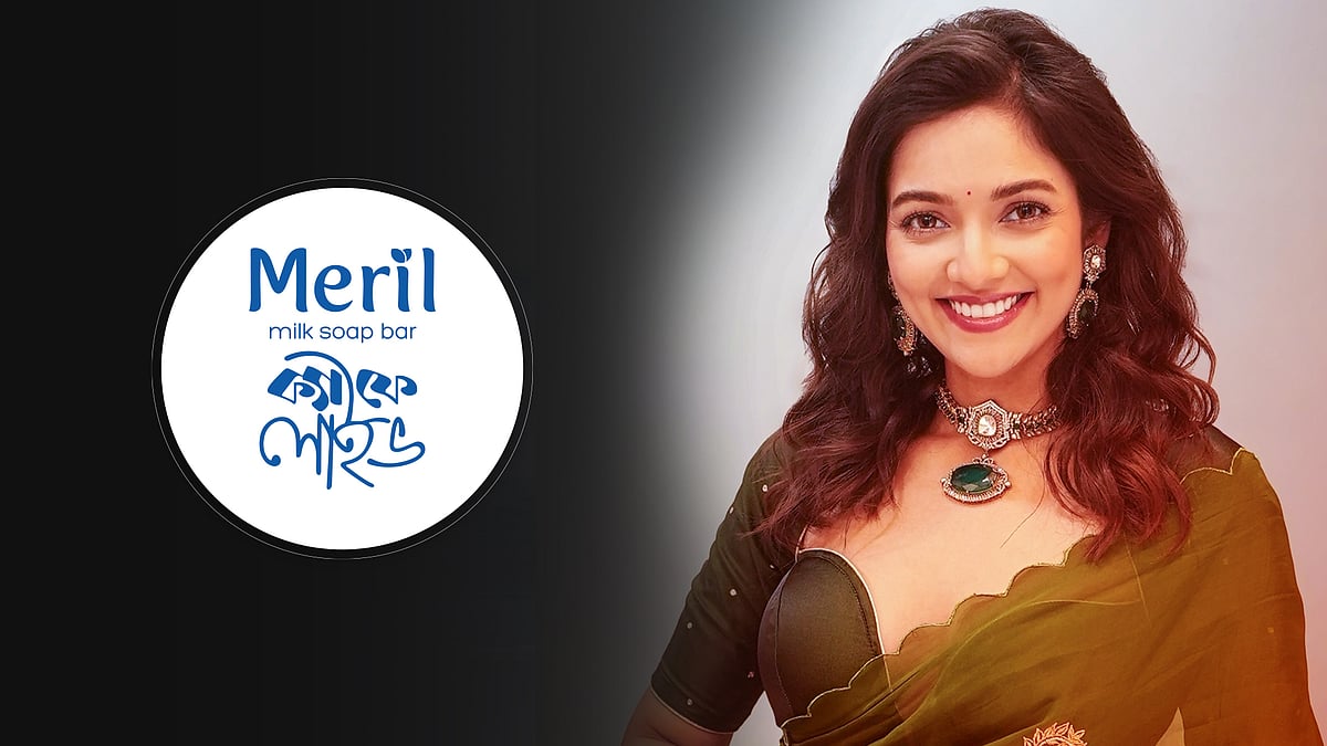 অভিনয়ের জন্য ভালো কোম্পানির চাকরি করিনি