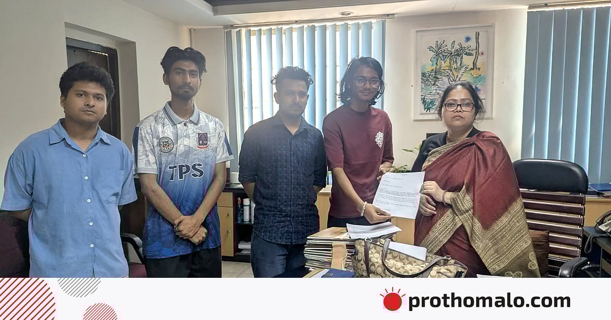 প্রতিবাদ হিসেবে ঢাকা বিশ্ববিদ্যালয় কর্মকর্তাদের ‘ই-মেইল যাচাই’ শেখানোর কর্মসূচি শিক্ষার্থীদের প্রতিবাদ হিসেবে ঢাকা বিশ্ববিদ্যালয় কর্মকর্তাদের ‘ই-মেইল যাচাই’ শেখানোর কর্মসূচি শিক্ষার্থীদের