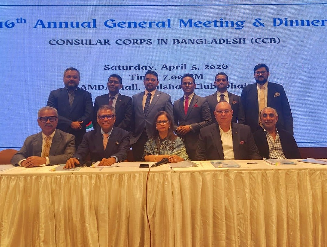 কনস্যুলার কোরের নতুন সভাপতি নাসরিন ফাতেমা আউয়াল