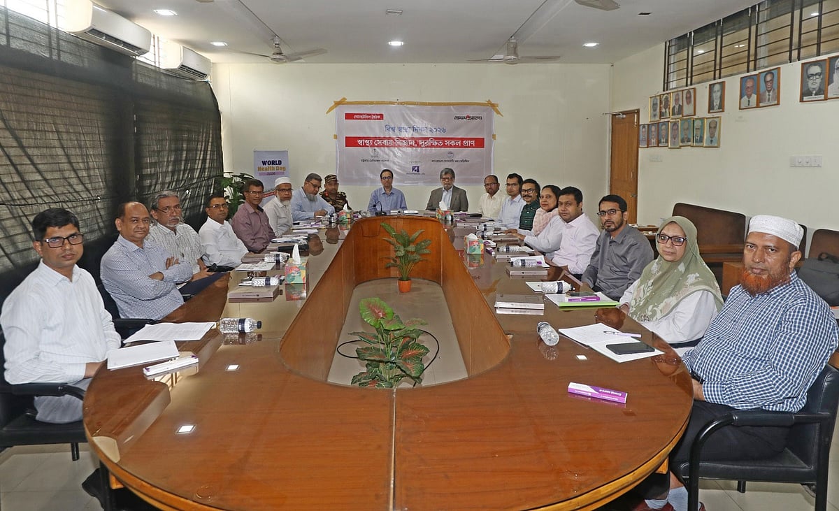 জলবায়ু পরিবর্তন সংক্রামক রোগের ঝুঁকি বাড়াচ্ছে