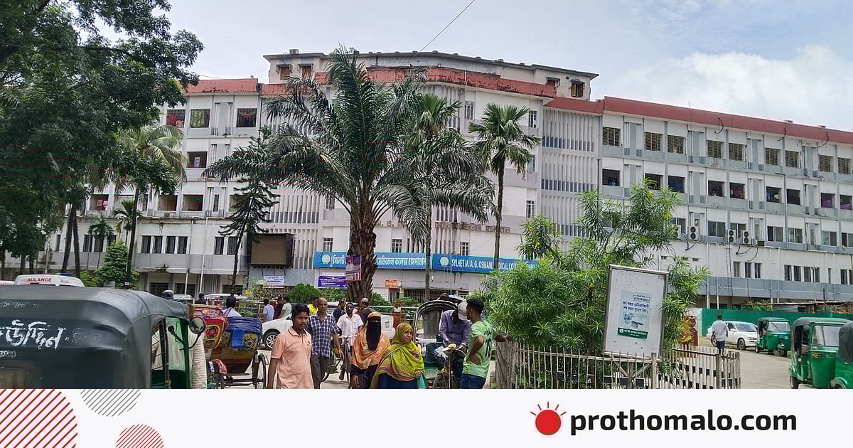 হামের উপসর্গ নিয়ে সিলেটে প্রথম মৃত্যু, ২৪ ঘণ্টায় নতুন শনাক্ত ৬ হামের উপসর্গ নিয়ে সিলেটে প্রথম মৃত্যু, ২৪ ঘণ্টায় নতুন শনাক্ত ৬