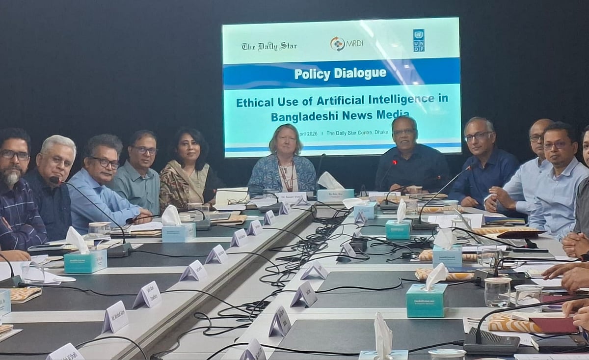 গণমাধ্যম নৈতিকতা না মানলে এআই ব্যবহারে বাড়বে বিপদ