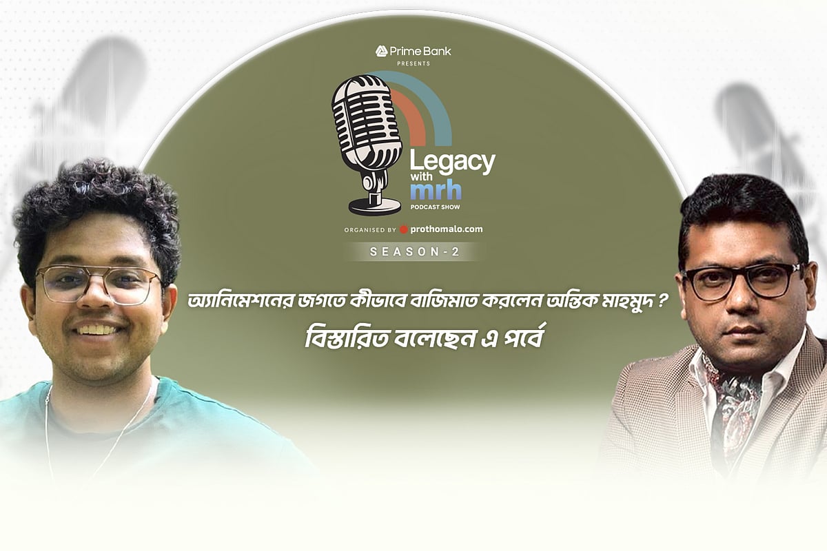 আর্ট মূলত মানুষের গল্প বলার একটি শক্তিশালী ভাষা: অন্তিক মাহমুদ