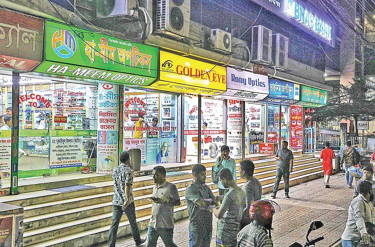 সন্ধ্যায় দোকান বন্ধে বিক্রি কমে গেছে