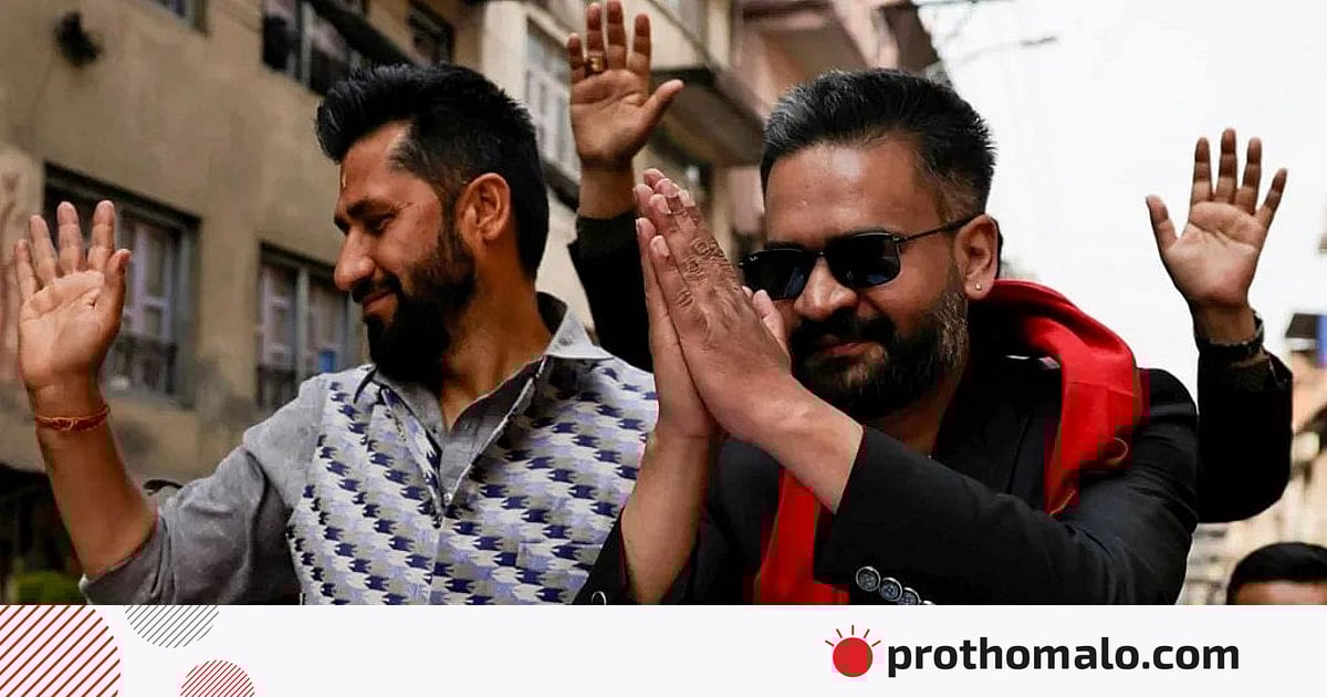 জেন-জি আন্দোলন: নেপালের সাফল্য, বাংলাদেশের হতাশা জেন-জি আন্দোলন: নেপালের সাফল্য, বাংলাদেশের হতাশা