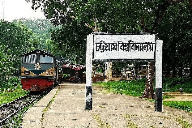 চট্টগ্রাম বিশ্ববিদ্যালয়ে গোলাম আযমকে নিয়ে ব্যঙ্গাত্মক পোস্টার