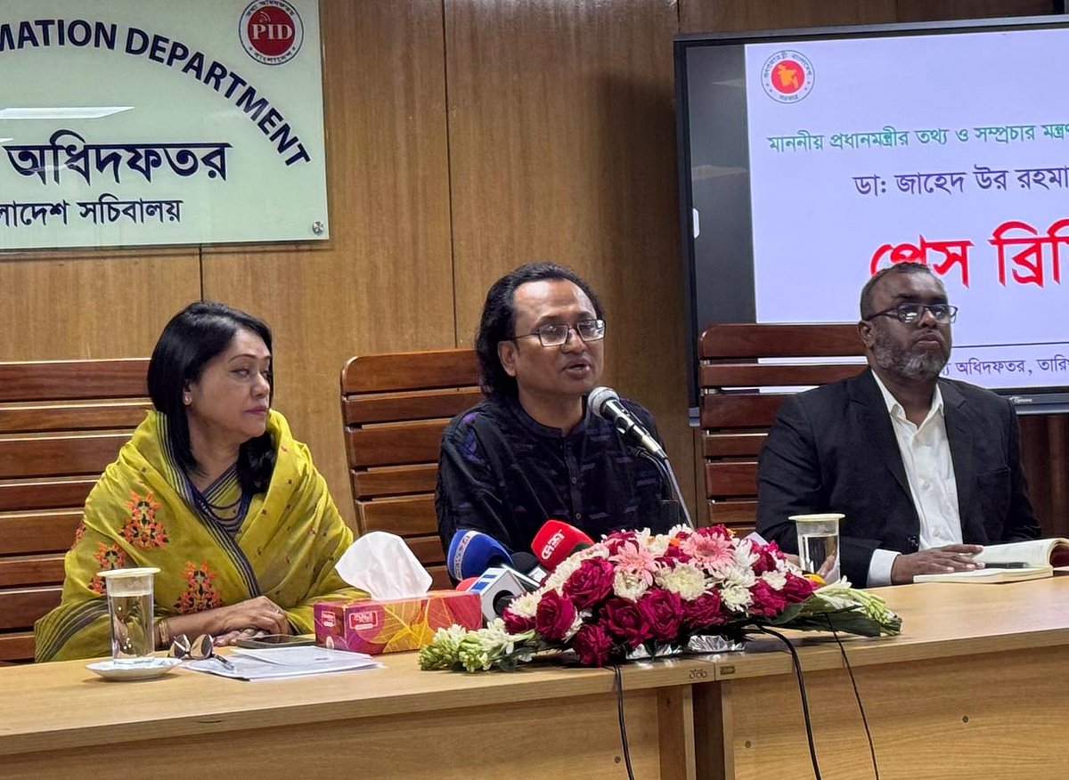 আগের সরকারের গাফিলতিতে হামের টিকার সংকট: প্রধানমন্ত্রীর উপদেষ্টা