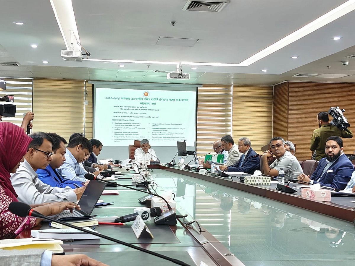 কীটনাশকের কাঁচামালে শুল্ক প্রত্যাহার দাবি