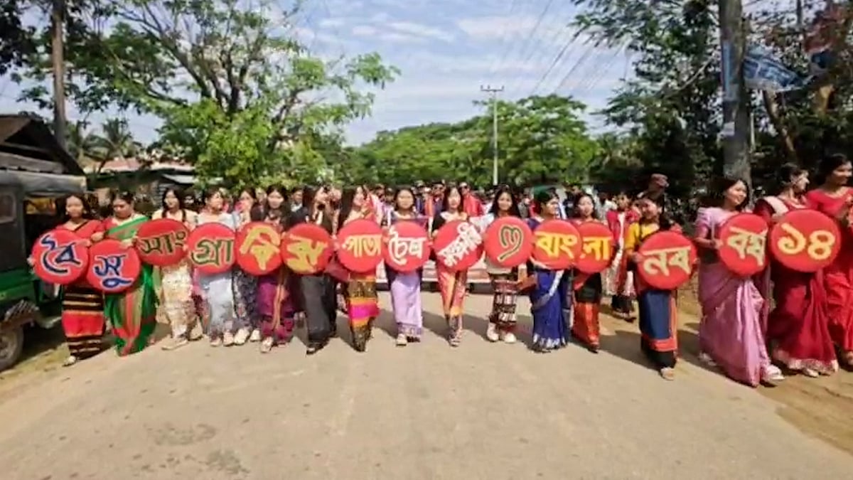 খাগড়াছড়িতে বৈসাবির বর্ণাঢ্য আয়োজন শুরু হলো