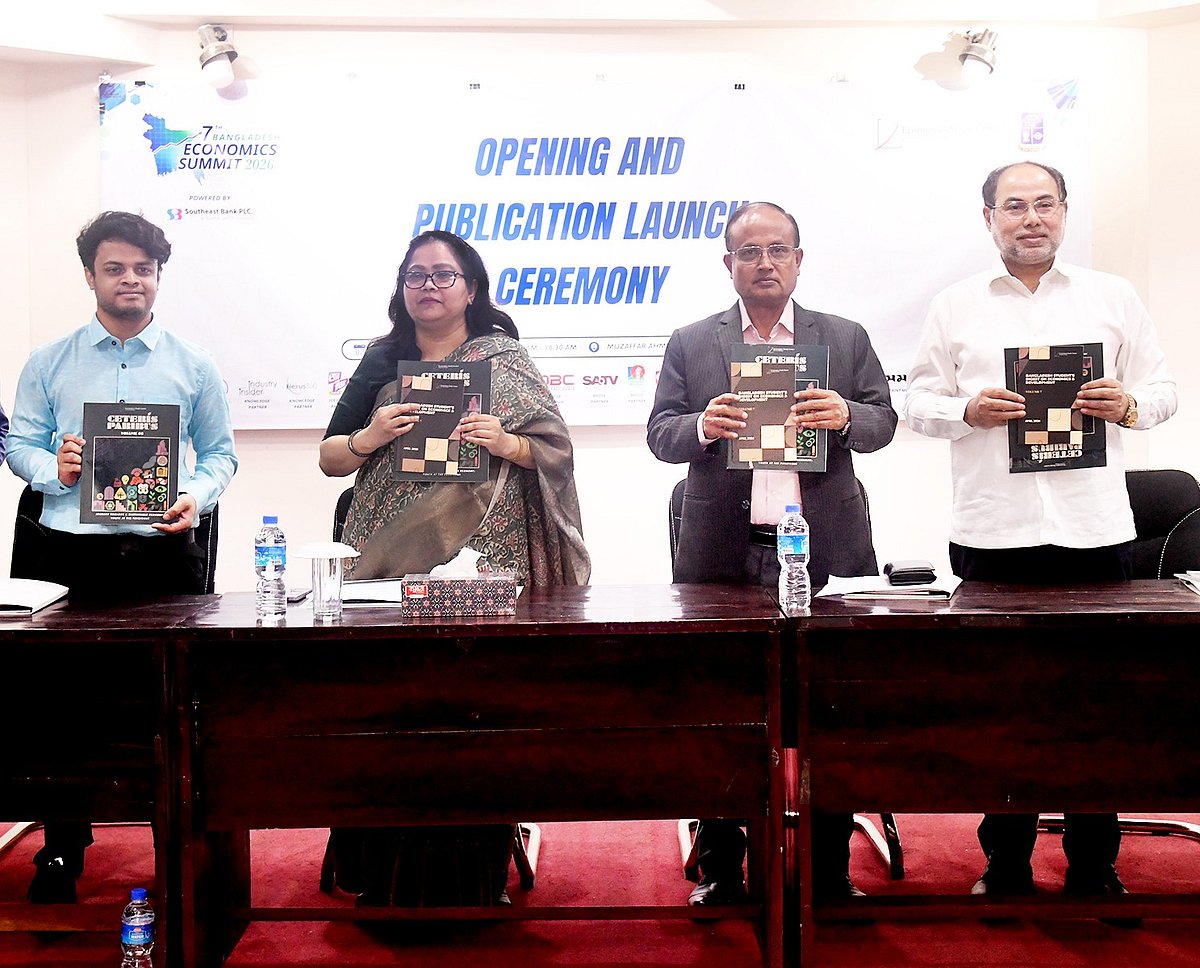 ঢাকা বিশ্ববিদ্যালয়ে তিন দিনব্যাপী সপ্তম ‘বাংলাদেশ ইকোনমিকস সামিট’ শুরু