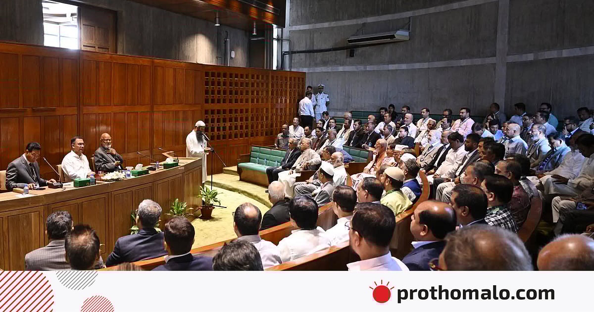 অন্তর্বর্তী সরকারের চারটি অধ্যাদেশ অনুমোদনের পক্ষে নয় বিএনপি অন্তর্বর্তী সরকারের চারটি অধ্যাদেশ অনুমোদনের পক্ষে নয় বিএনপি