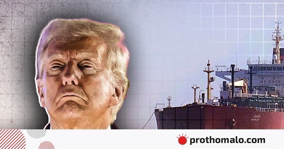 এক রাতেই ইরানকে ধ্বংসের হুমকি ট্রাম্পের, পাল্টা জবাব তেহরানের এক রাতেই ইরানকে ধ্বংসের হুমকি ট্রাম্পের, পাল্টা জবাব তেহরানের