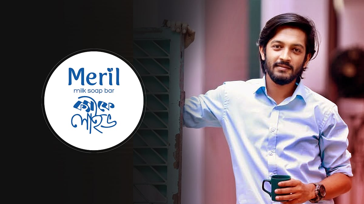 ইভন কি আন্ডাররেটেড?