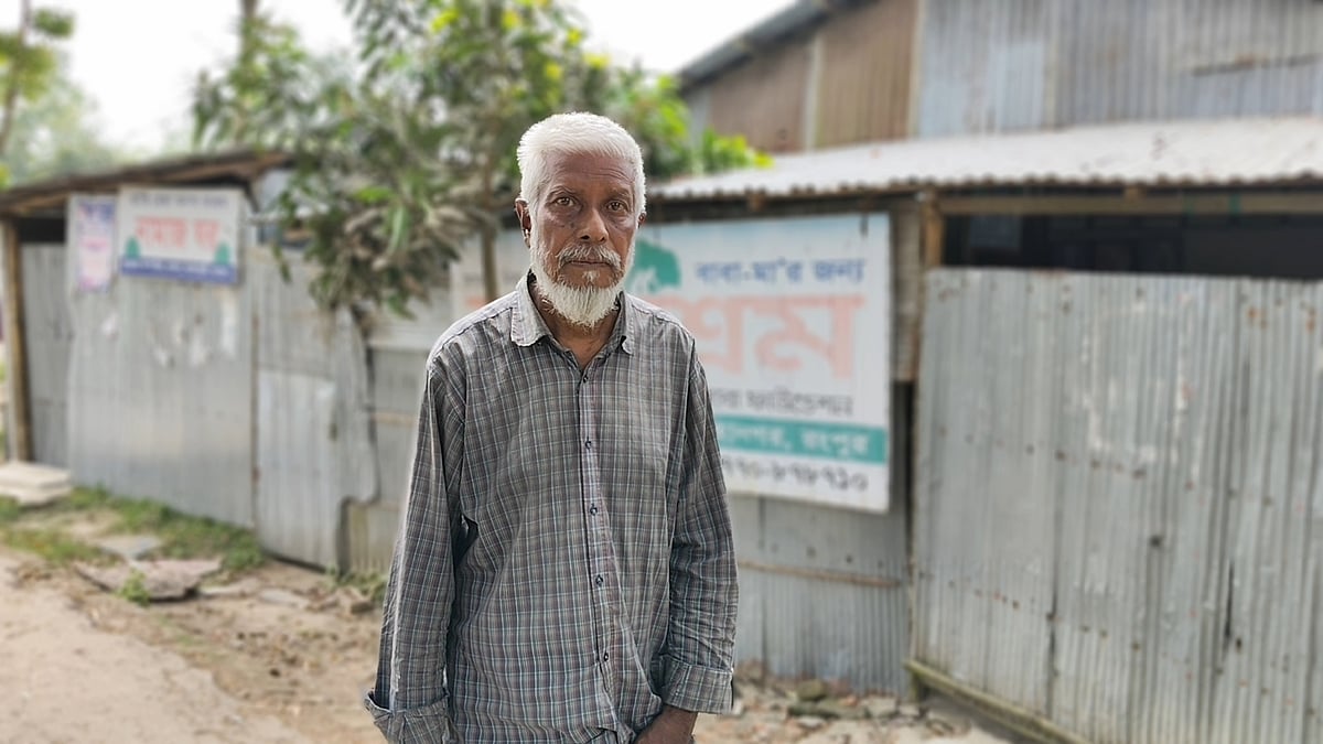 অভিমান করে ঘর ছেড়েছেন রেজাউল হারুন, মেনে নিয়েছেন বৃদ্ধাশ্রমের জীবন