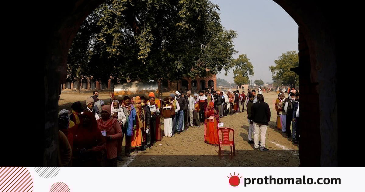 আসাম, কেরল ও পদুচেরিতে ভোট বৃহস্পতিবার আসাম, কেরল ও পদুচেরিতে ভোট বৃহস্পতিবার