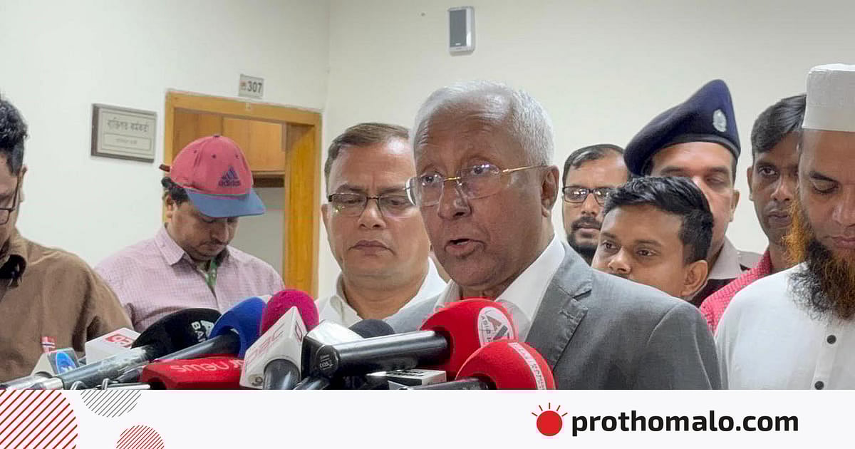 সংরক্ষিত নারী আসনের তফসিল ঘোষণা সংরক্ষিত নারী আসনের তফসিল ঘোষণা