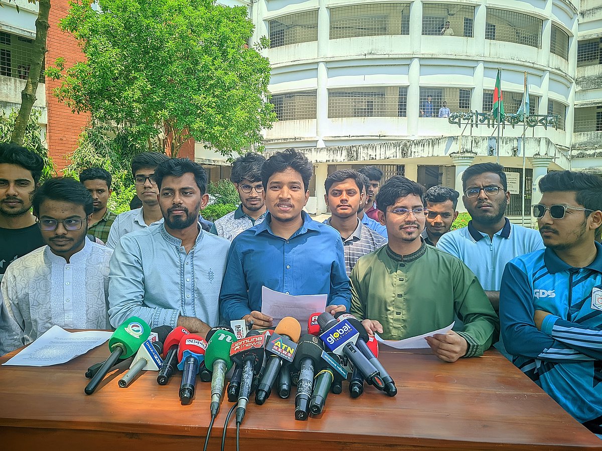 রোকেয়া বিশ্ববিদ্যালয়ের শিক্ষার্থী সংসদ নির্বাচনের দাবিতে সংবাদ সম্মেলন, ৭২ ঘণ্টার আলটিমেটাম