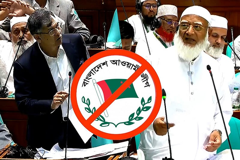 আওয়ামী লীগের কার্যক্রম নিষিদ্ধ–সংক্রান্ত সন্ত্রাসবিরোধী আইনের সংশোধনী বিল সংসদে পাস