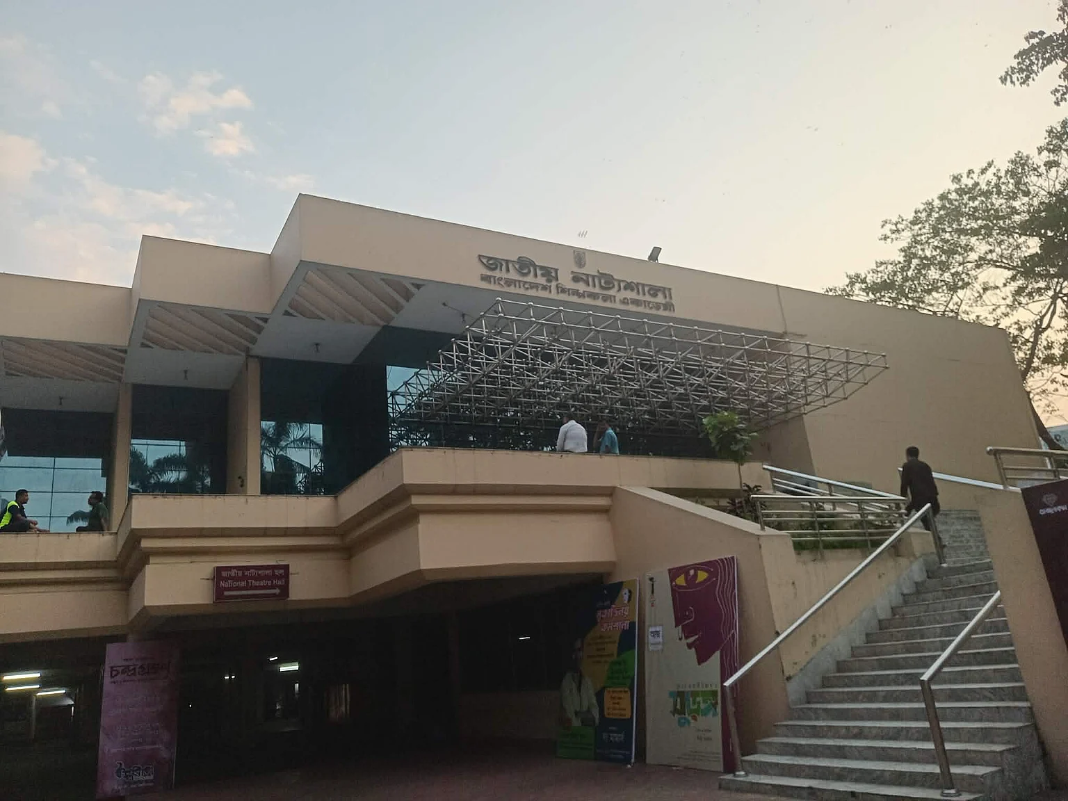 prothomalo-bangla%2F2026-04-08%2Ff8gr1ncu%2F666812489925431146950399591012586297754869n.jpg?w=1536&auto=format%2Ccompress&fmt=webp