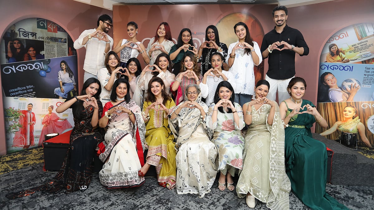 ‘নকশাবারে’ নকশার মুখদের মিলনমেলায় কী কী হলো