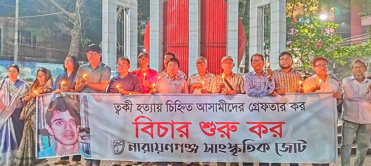 ‘এখন তো গণতান্ত্রিক সরকার এসেছে, আমরা তাদের কাছে সুবিচার প্রত্যাশা করি’