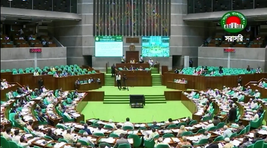 সন্ত্রাসবিরোধী আইনের সংশোধনী বিল পাস