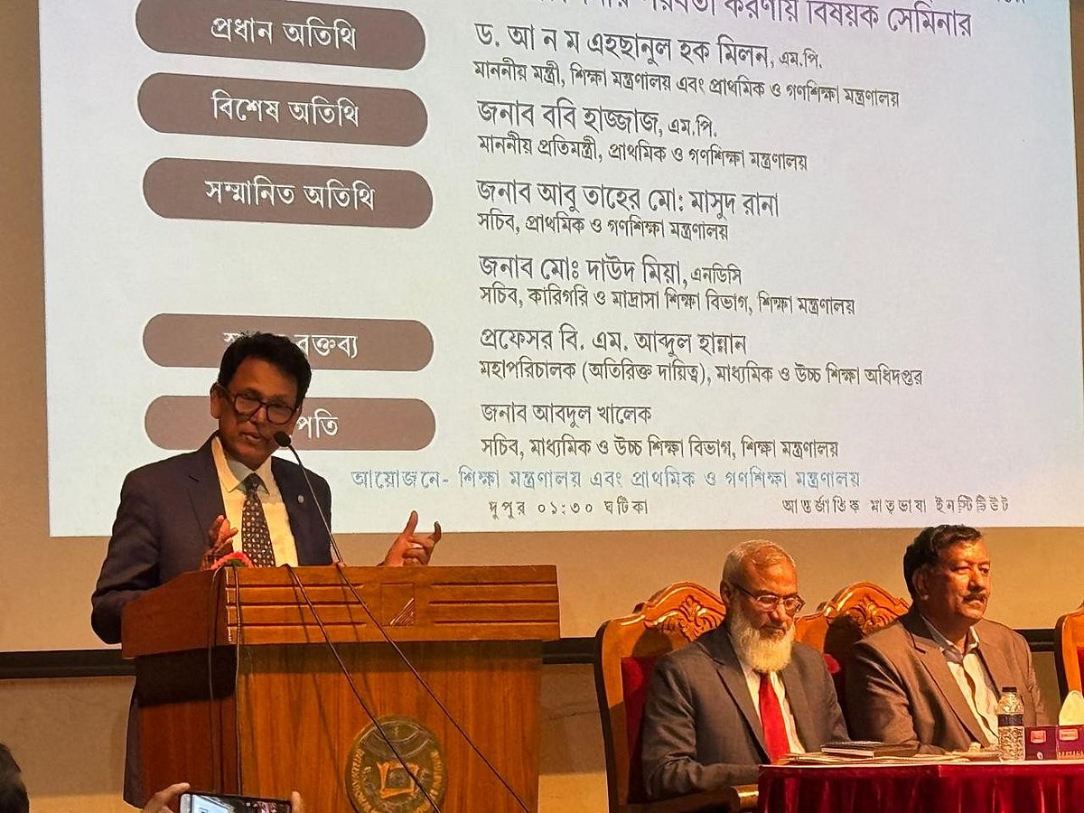 এ মুহূর্তে অনলাইনে ক্লাস চান না শিক্ষার্থী, শিক্ষক ও অভিভাবকেরা