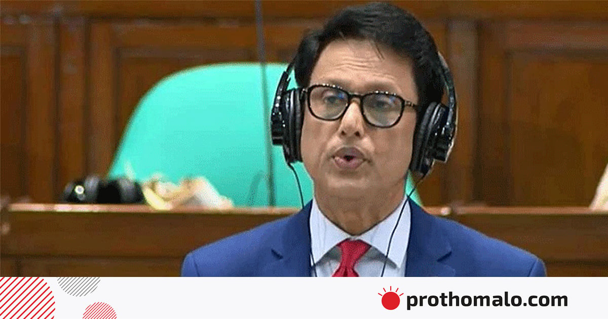 পাবলিক পরীক্ষায় ডিজিটাল কারসাজির সাজা ৫ বছরের কারাদণ্ড: সংসদে বিল পাস পাবলিক পরীক্ষায় ডিজিটাল কারসাজির সাজা ৫ বছরের কারাদণ্ড: সংসদে বিল পাস