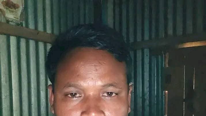 ছবি : সংগৃহীত