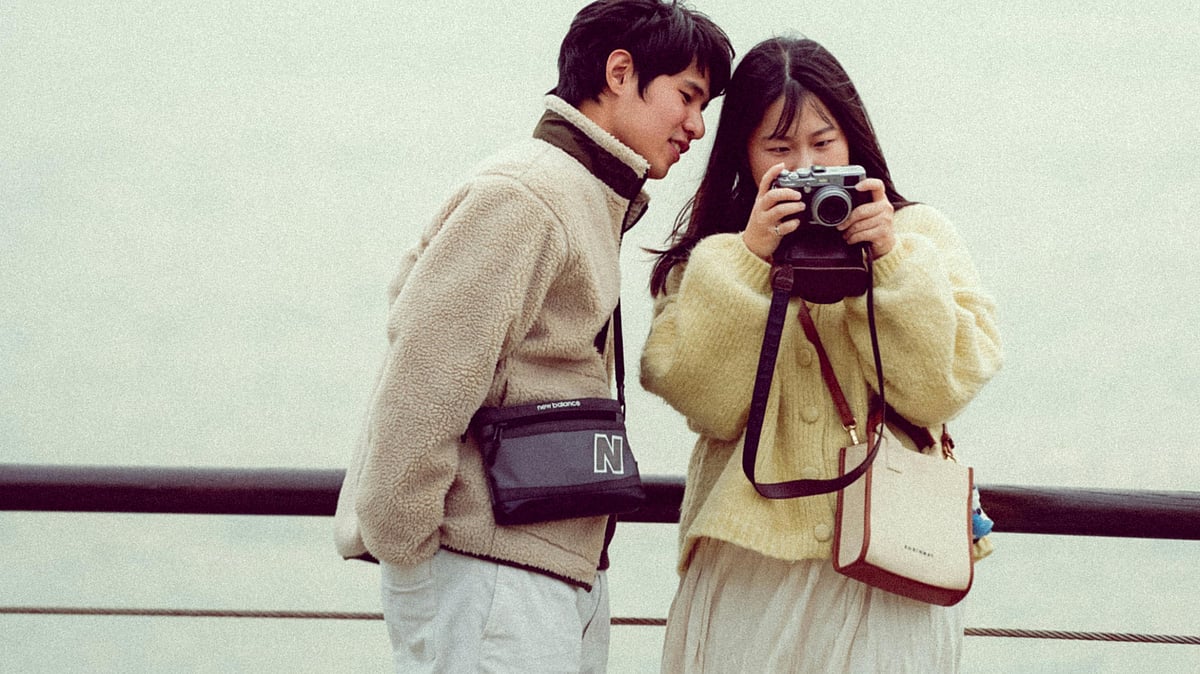 জাপান বিয়ে