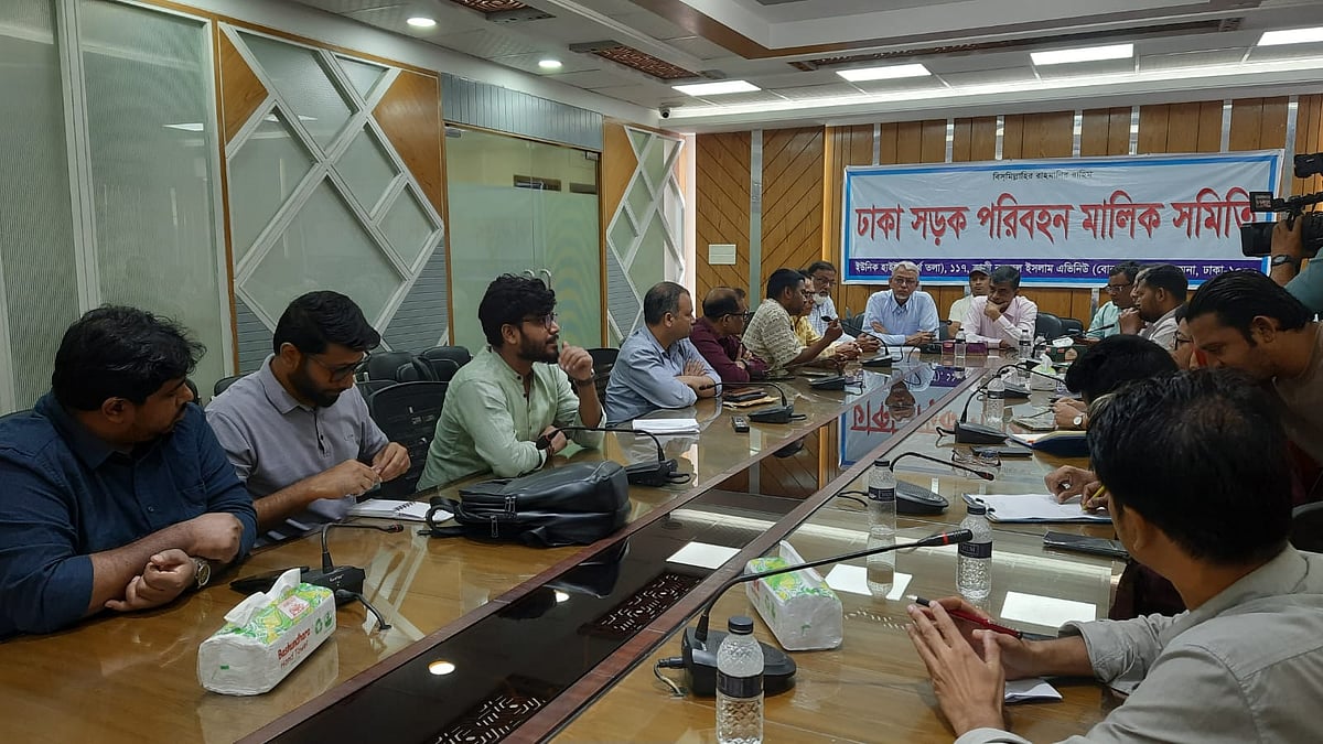 গণপরিবহনে শৃঙ্খলা আনতে ফ্র্যাঞ্চাইজি ব্যবস্থায় যেতে হবে