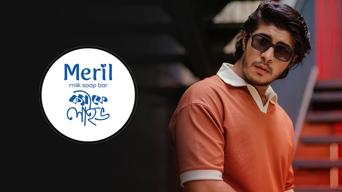 কেমন সাড়া পেল তৌসিফের ‘চক্র ২’