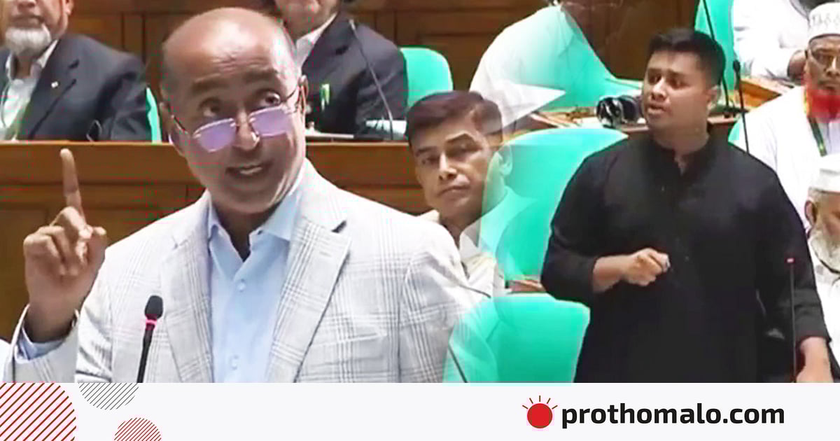 ‘উনি সব পড়েছেন, বিল পড়েননি’, হাসনাতের উদ্দেশে আইনমন্ত্রী ‘উনি সব পড়েছেন, বিল পড়েননি’, হাসনাতের উদ্দেশে আইনমন্ত্রী