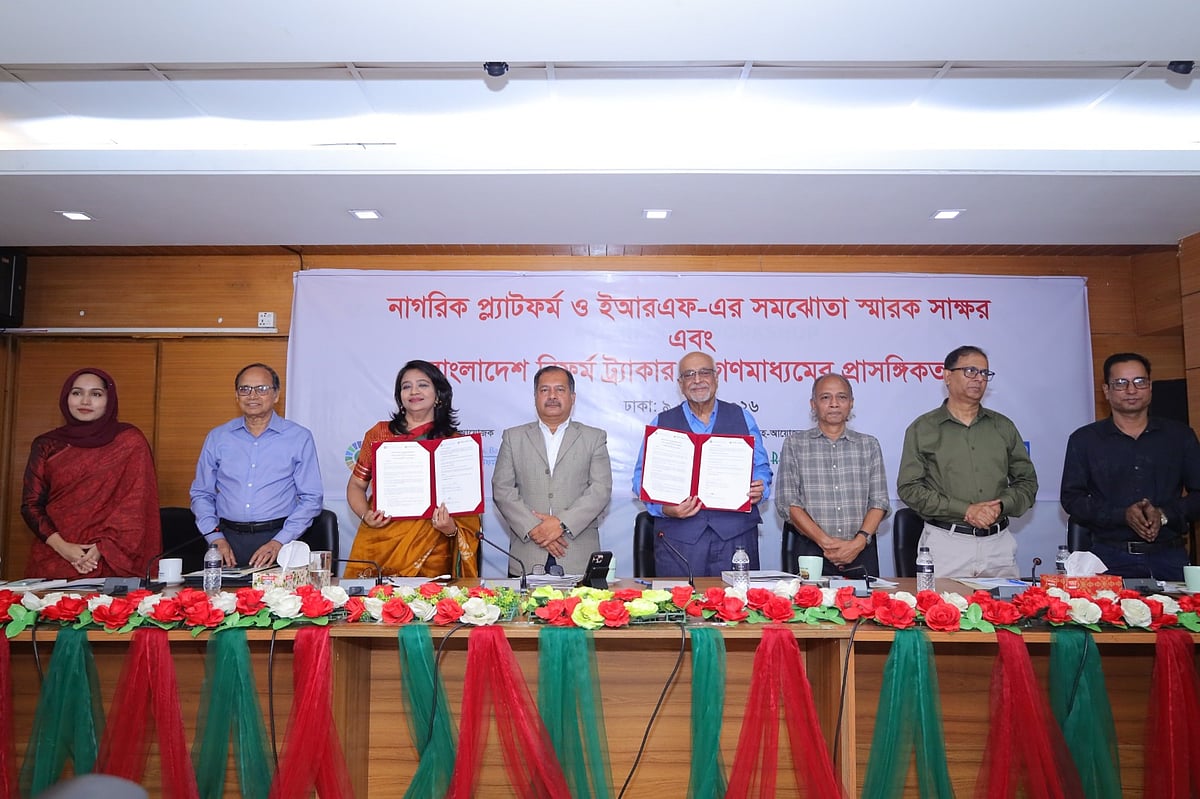 মানবদেহে রক্ত সঞ্চালনের মতো অর্থনীতিতেও সংস্কার অপরিহার্য: দেবপ্রিয় ভট্টাচার্য