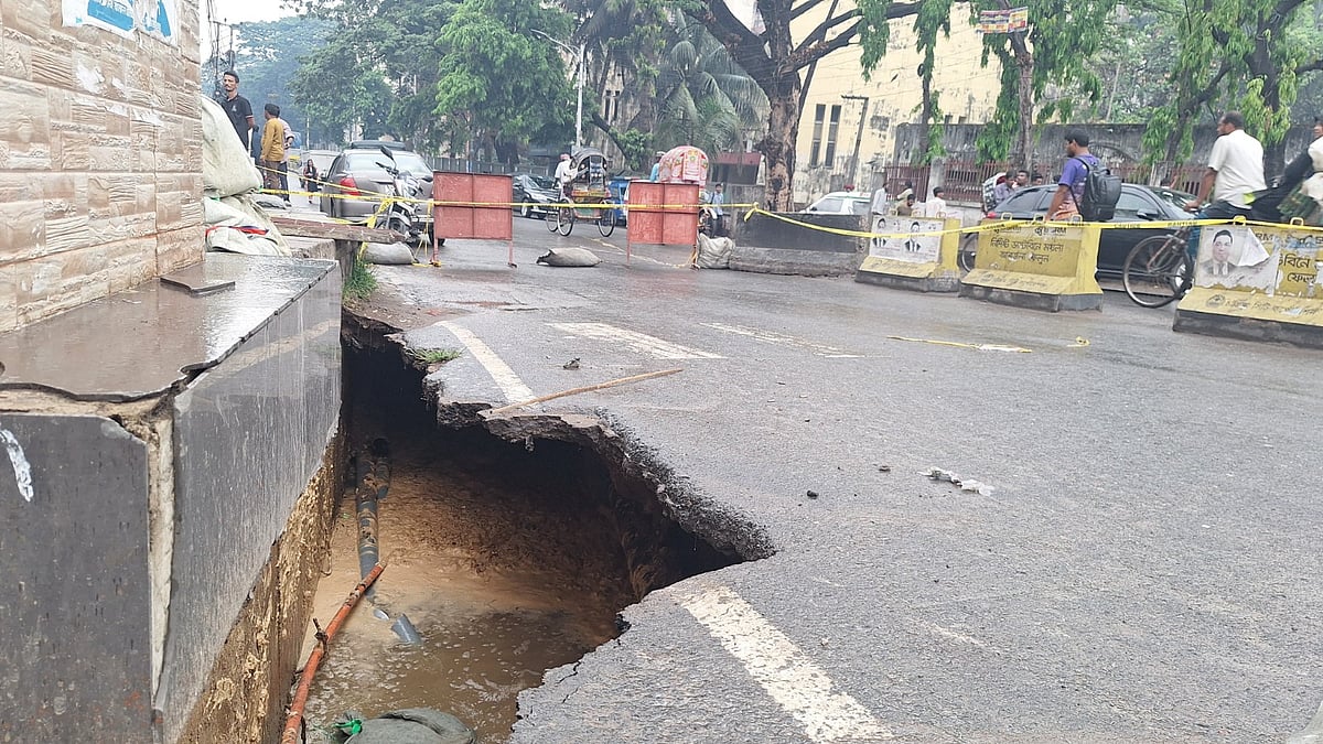 চট্টগ্রাম নগরের প্রবর্তক মোড় এলাকায় 