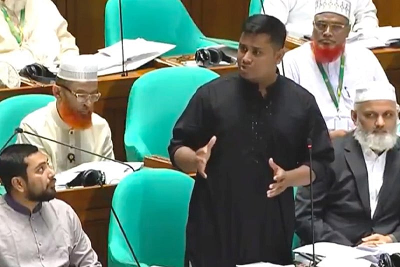 সংসদে মানবাধিকার কমিশন বিল নিয়ে হাসনাত আবদুল্লাহর আপত্তি