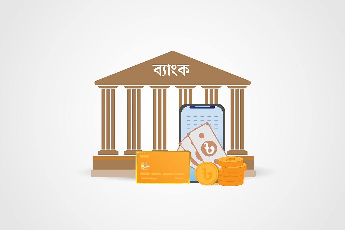 ব্র্যাক ব্যাংকে ইন্টার্নশিপের সুযোগ, মাসিক ভাতা ১৫,০০০