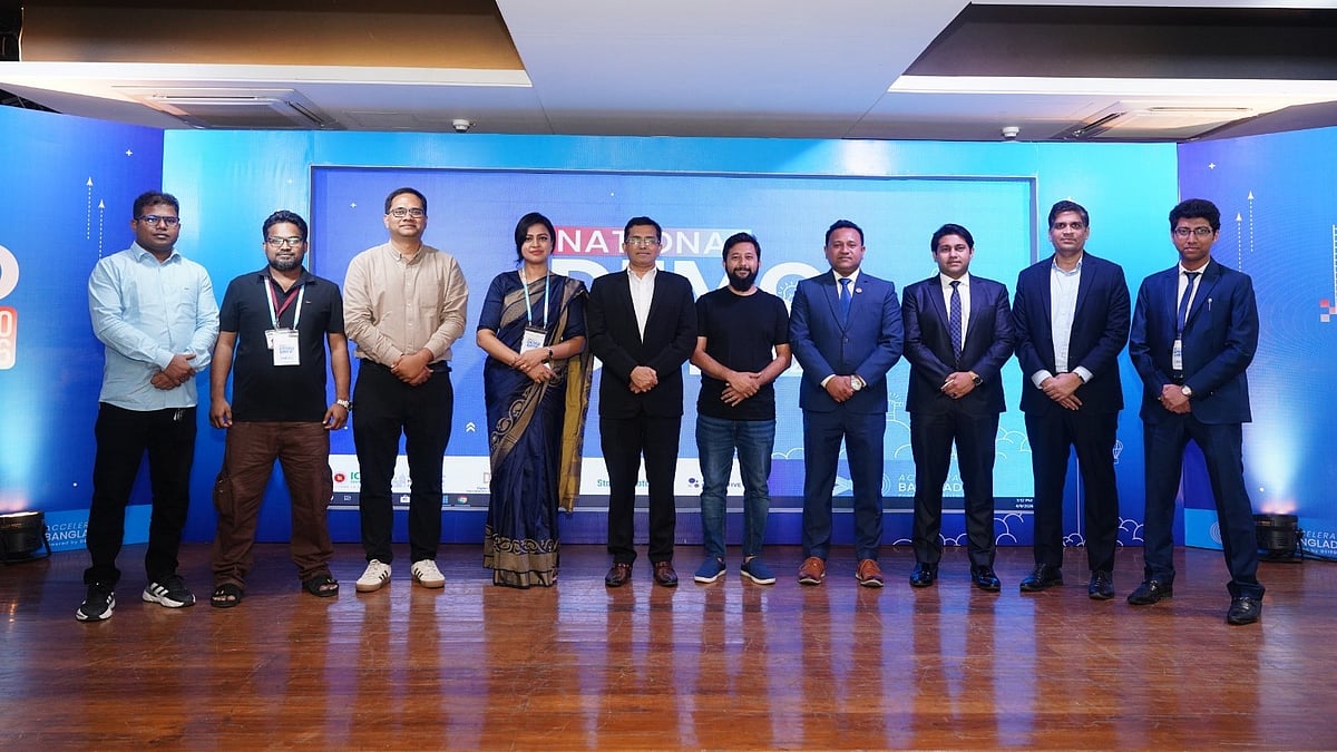 উদ্যোক্তাদের সম্ভাবনা তুলে ধরে শেষ হলো ন্যাশনাল ডেমো ডে