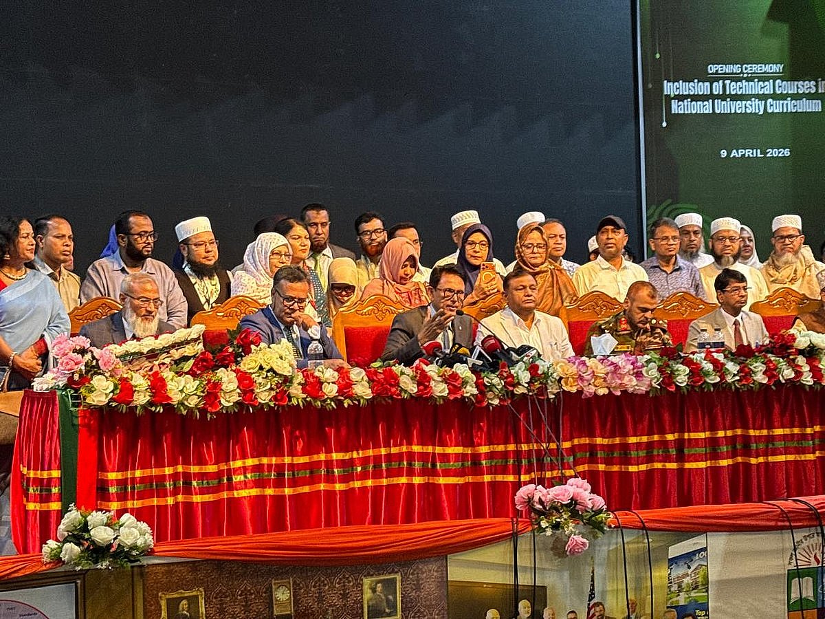 ঢাকার কিছু শিক্ষাপ্রতিষ্ঠানে ব্লেনডেড পদ্ধতিতে ক্লাস