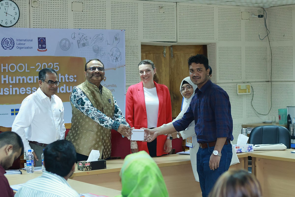 ঢাকা বিশ্ববিদ্যালয় ও আইএলওর প্রশিক্ষণের জন্য আবেদন গ্রহণ, নেই কোনো ফি